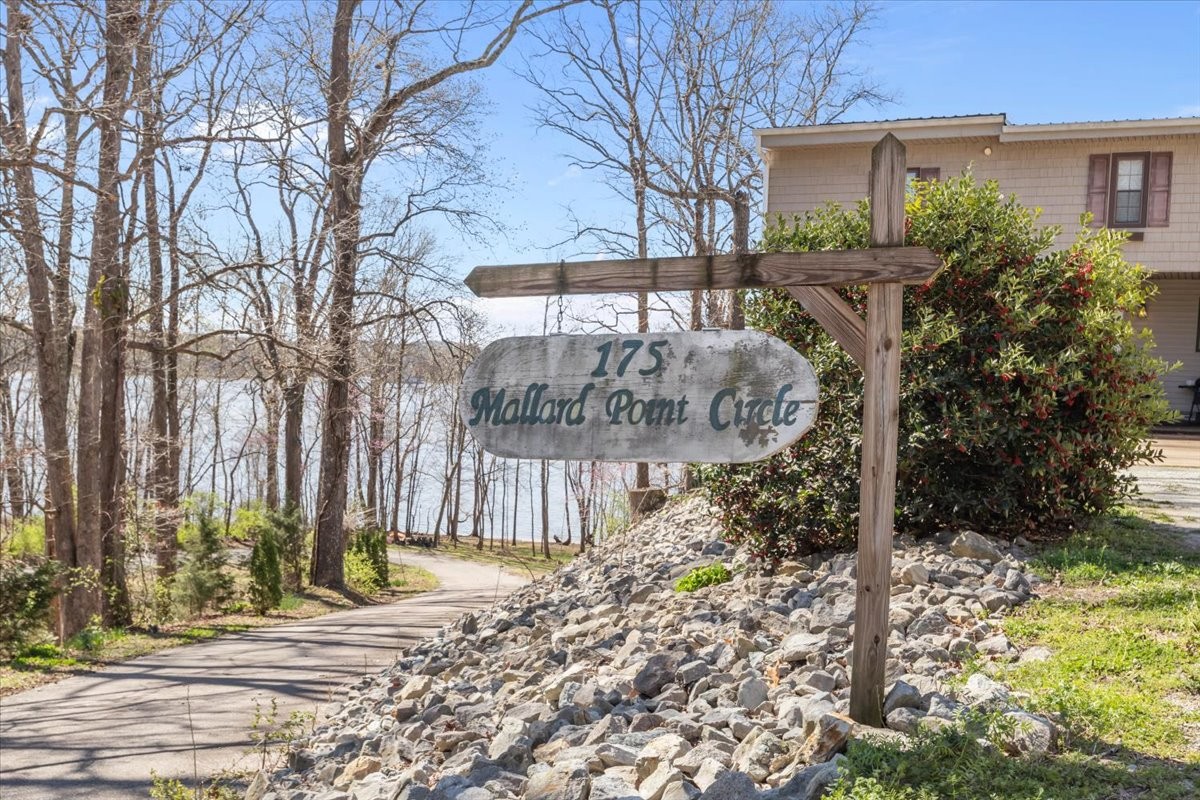 175 Mallard Point Circle, Unit 8 Camden, TN 38320 - Photo 26 of 50