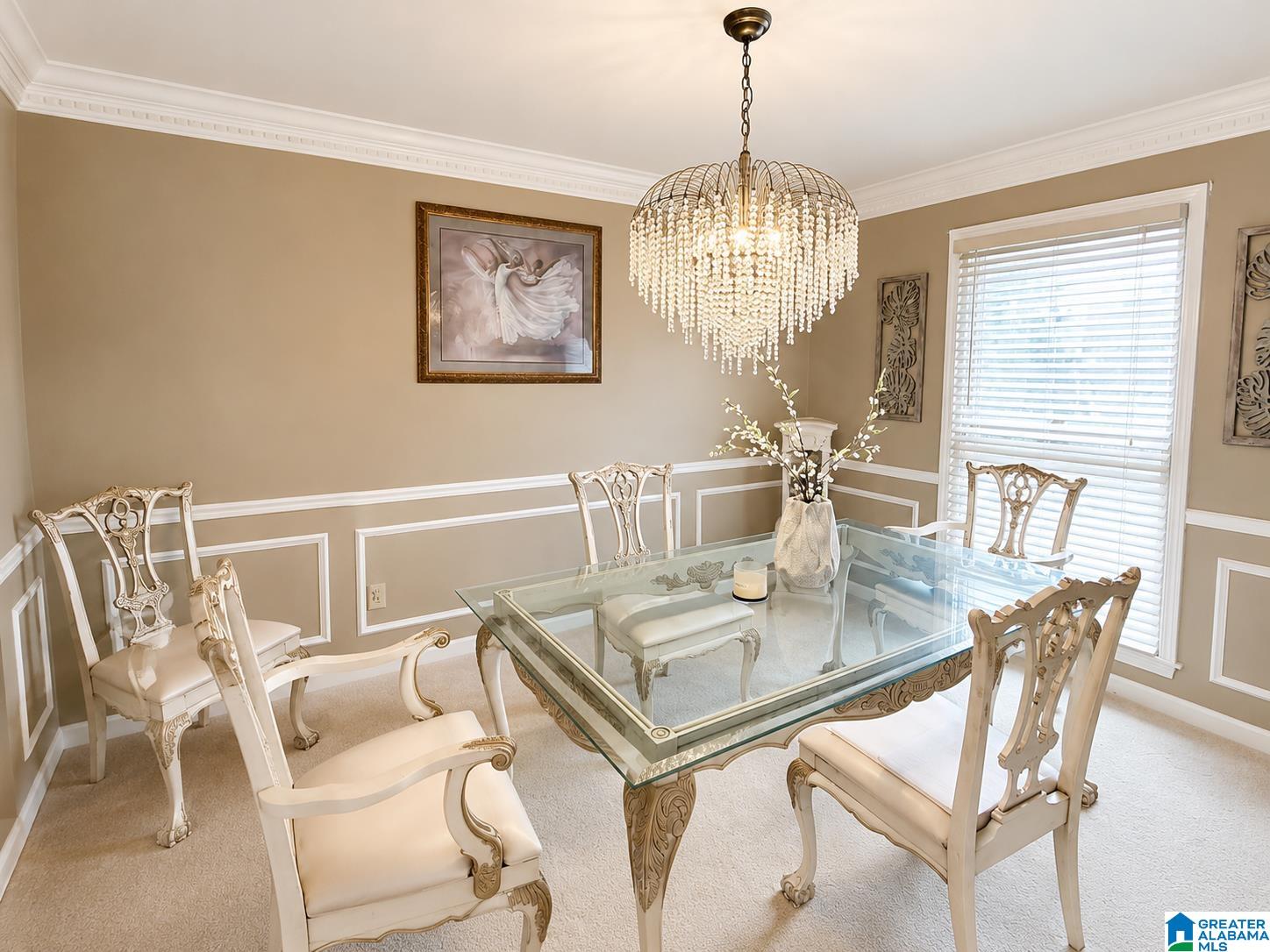 921 Village Mill Road Birmingham, AL 35215 - Photo 5 of 16