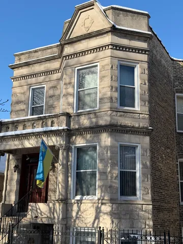 a front view of a building