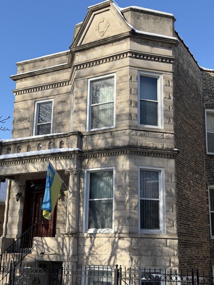 a front view of a building