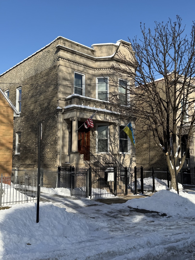 2624 West Walton Street, Unit 1 Chicago, IL 60622 - Photo 22 of 23 a front view of a building