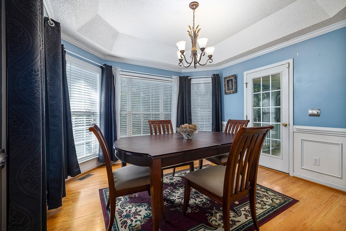 266 Mark Lane Raleigh, NC 27603 - Photo 20 of 35 Photo 20