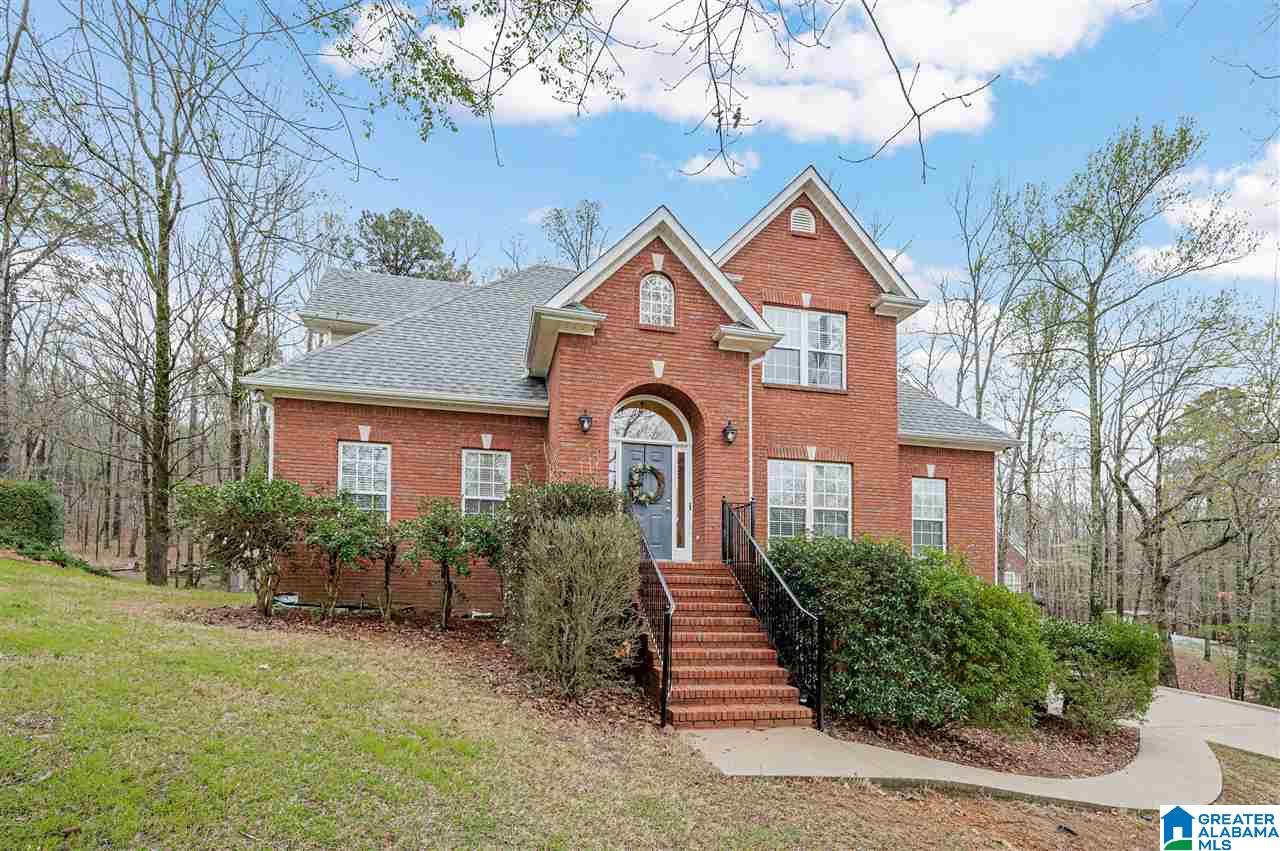 152 Silverleaf Drive Pelham, AL 35124 - Photo 1 of 38