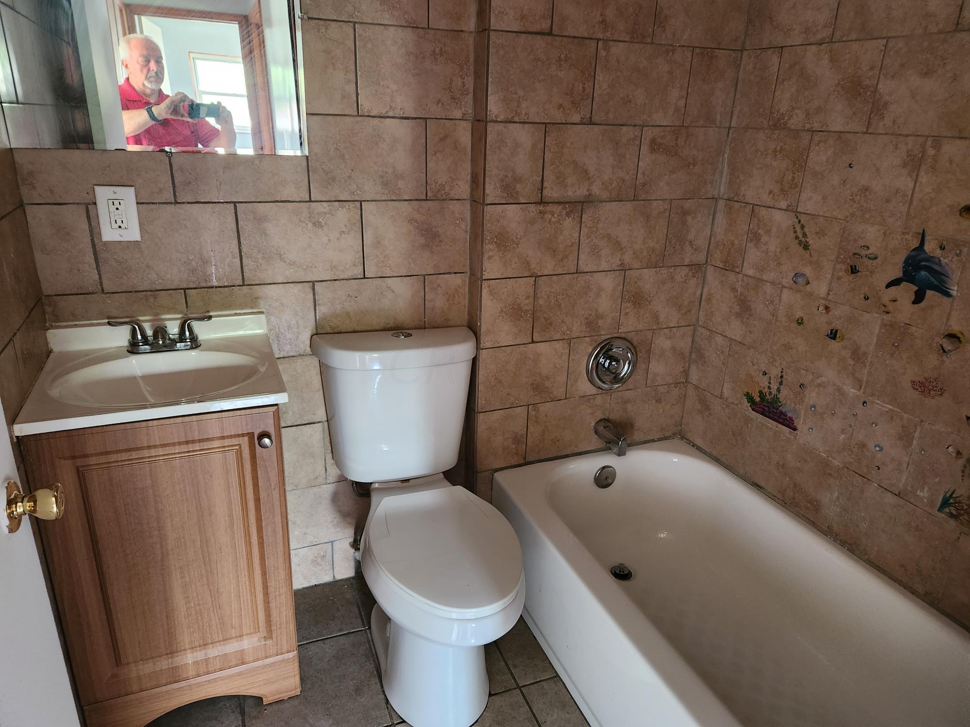 3305 Quaker Road Columbus, OH 43207 - Photo 7 of 17 20230725_131412