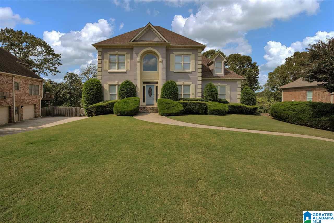 3627 Guyton Ridge Drive Birmingham, AL 35244 - Photo 43 of 44