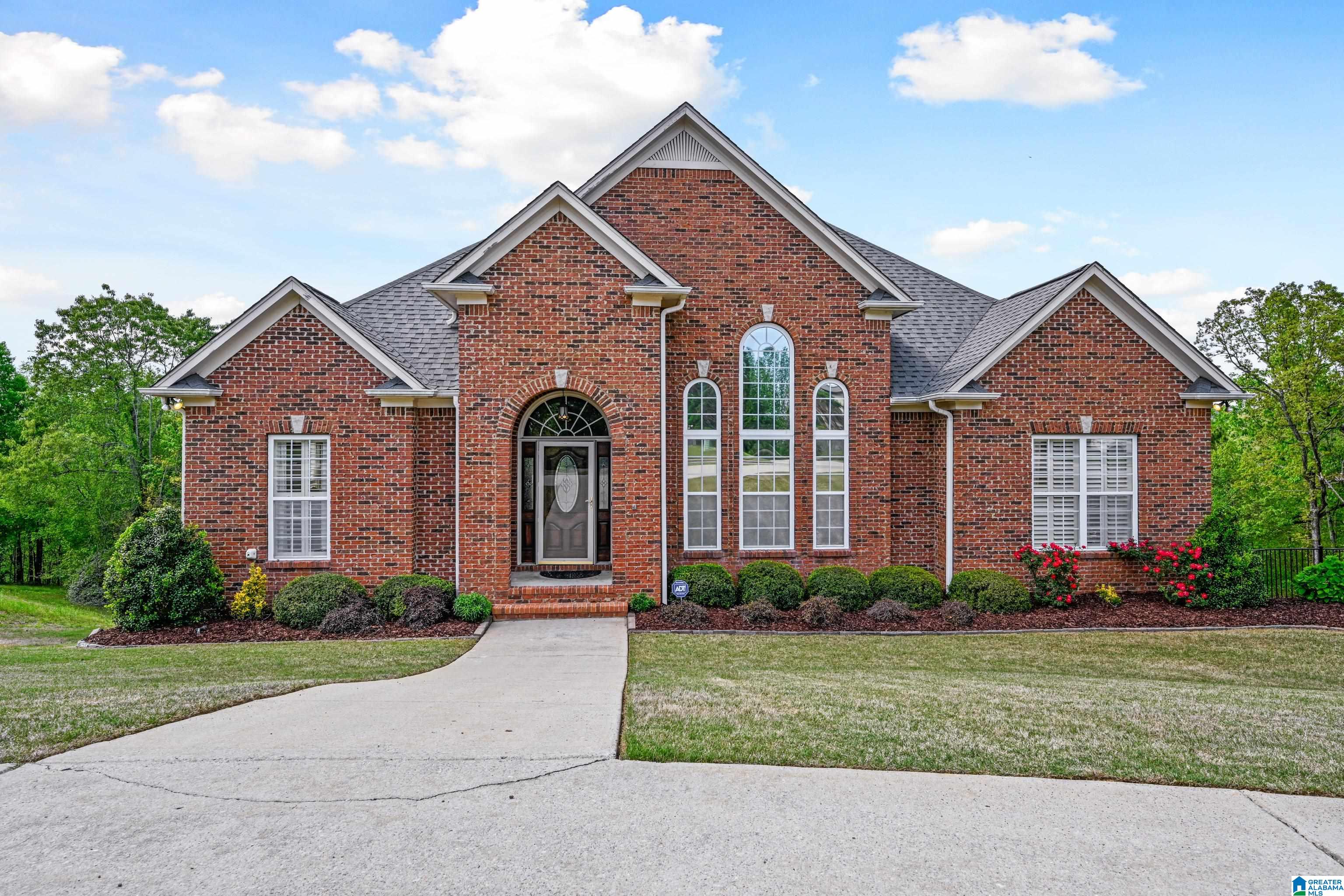 308 Quail Ridge Court Helena, AL 35080 - Photo 3 of 37