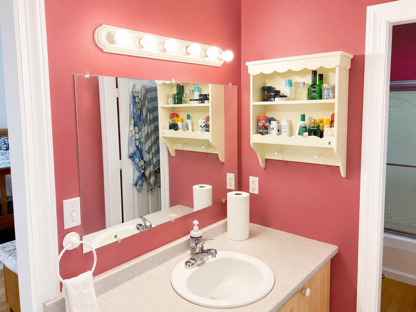 14 Eastfield Road Cape Elizabeth, ME 04107 - Photo 16 of 32 Upstairs Bath