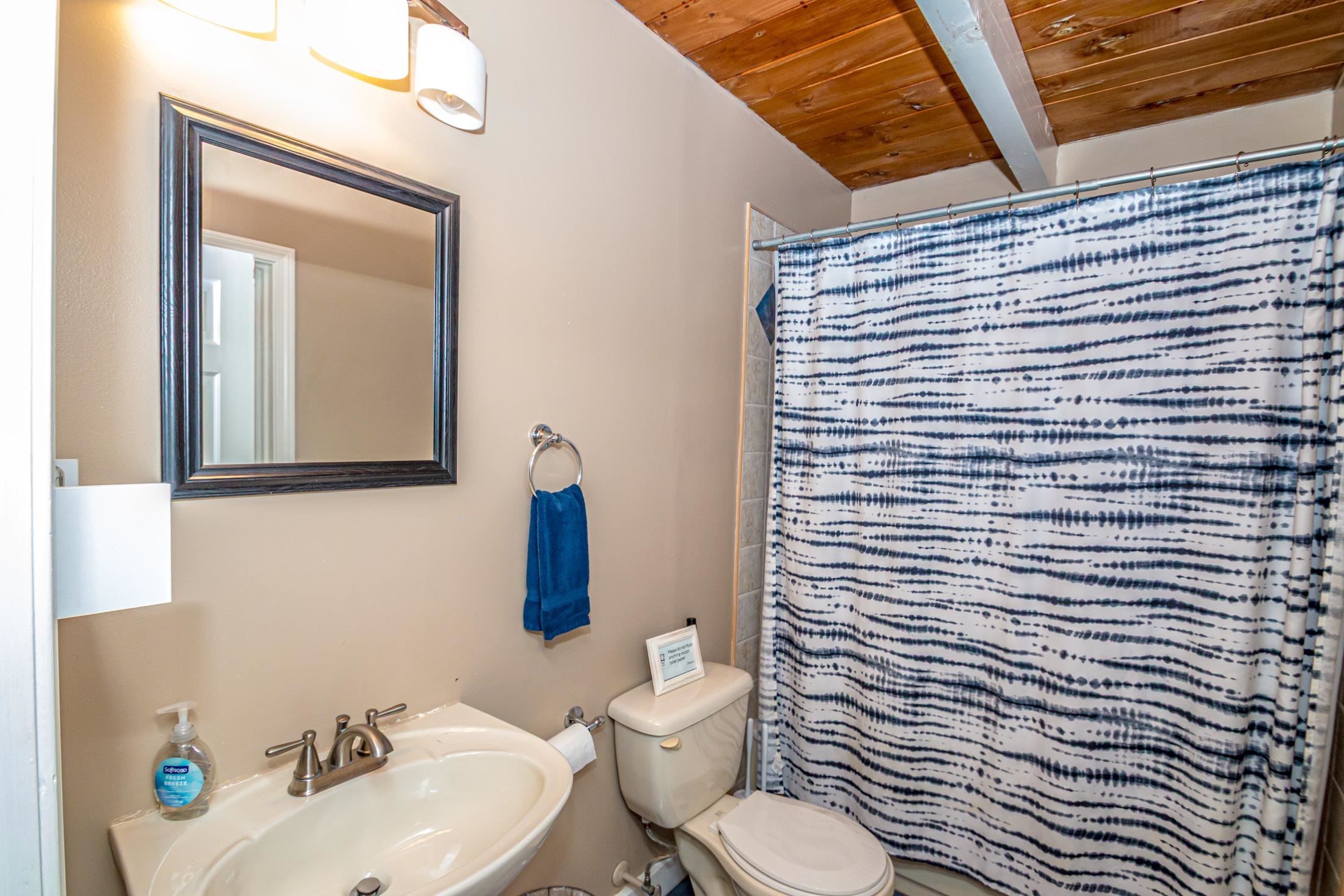 53 Saco Ridge Road Bartlett, NH 03860 - Photo 38 of 58 Gallery Image 38