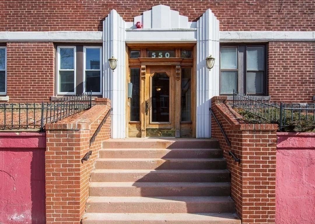 550 Centre Street, Unit 8 Boston, MA 02130 - Photo 14 of 15