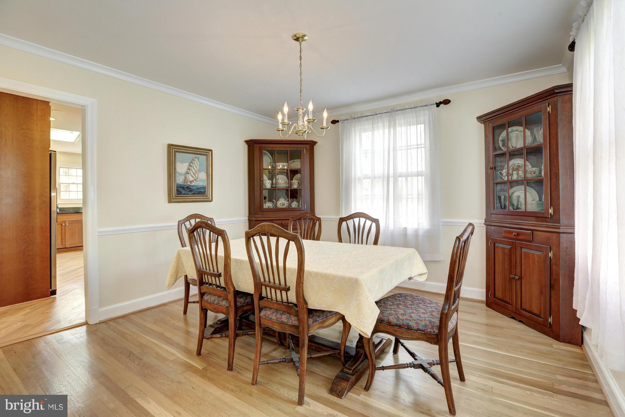 1915 Brisbane Street Silver Spring, MD 20902 - Photo 12 of 30 Dining Room