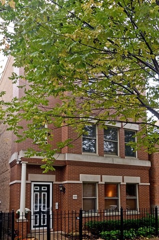1319 West Fillmore Street, Unit A Chicago, IL 60607 - Photo 1 of 10