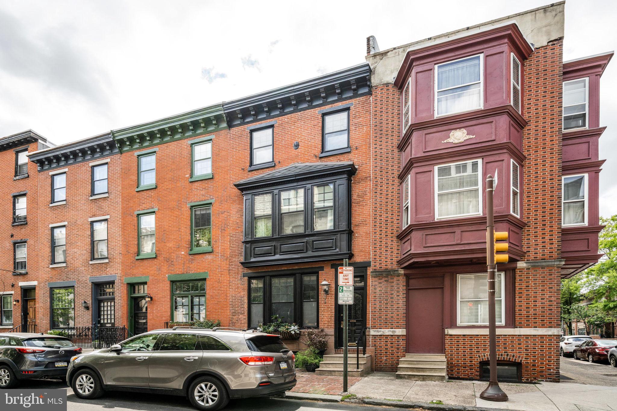 2230 Locust Street Philadelphia, PA 19103 - Photo 43 of 43 Gallery Image 43