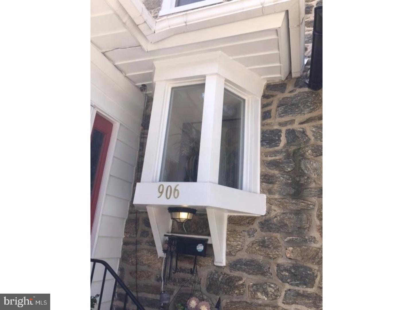 906 Marlyn Road Philadelphia, PA 19151 - Photo 17 of 21