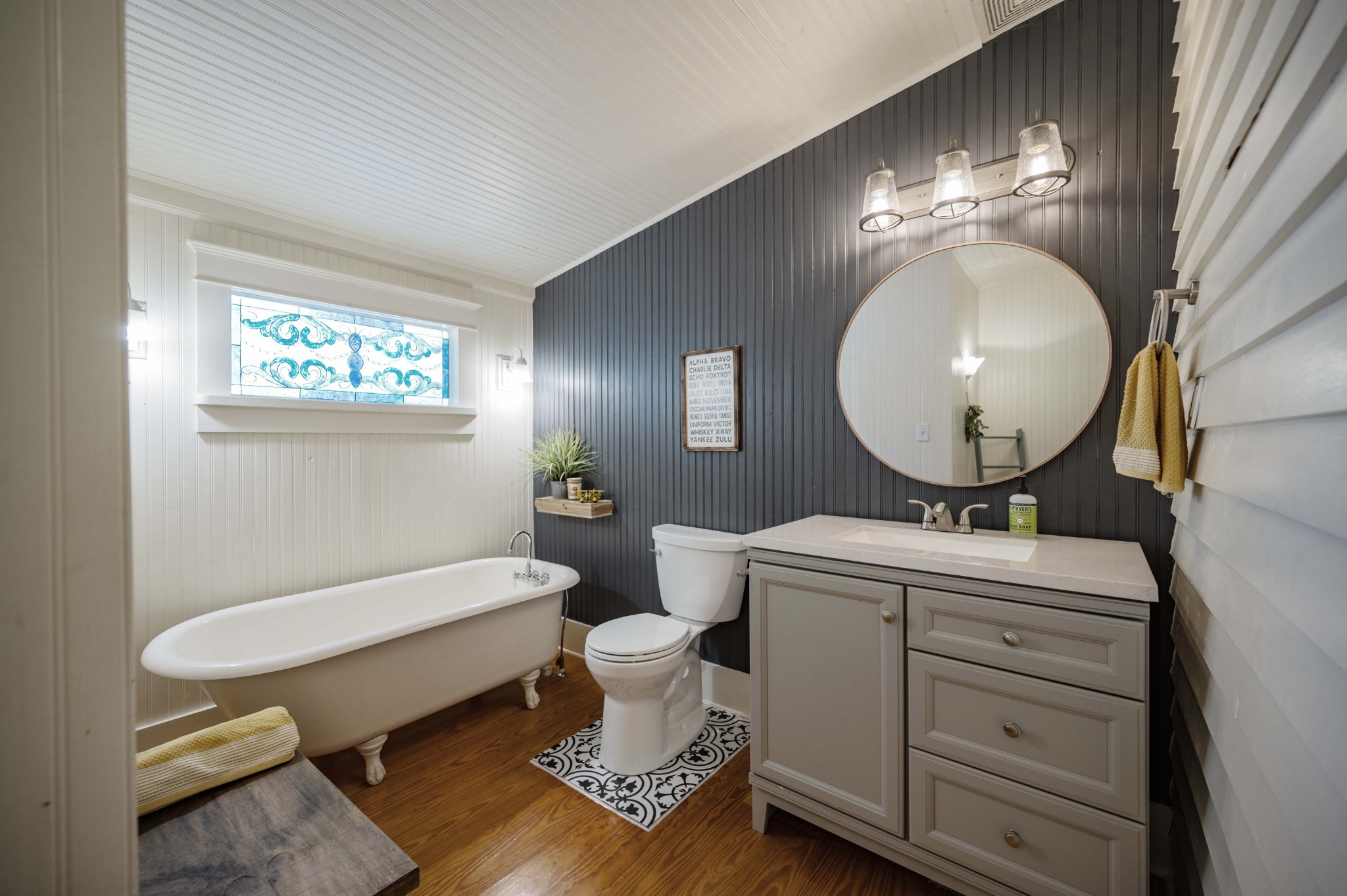 380 Sam Davis Road Smyrna, TN 37167 - Photo 22 of 46