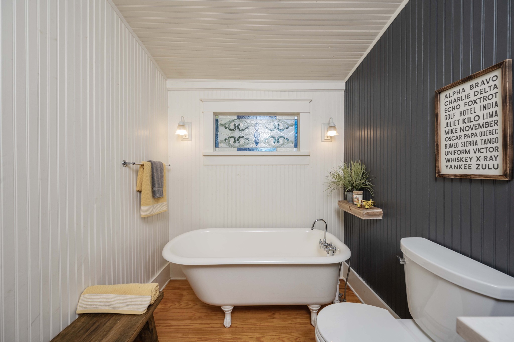 380 Sam Davis Road Smyrna, TN 37167 - Photo 23 of 46