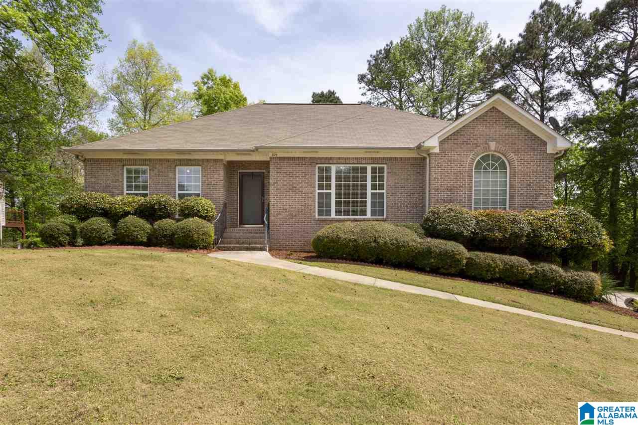 829 Cluster Springs Road Gardendale, AL 35071 - Photo 1 of 47 Gallery Image 1