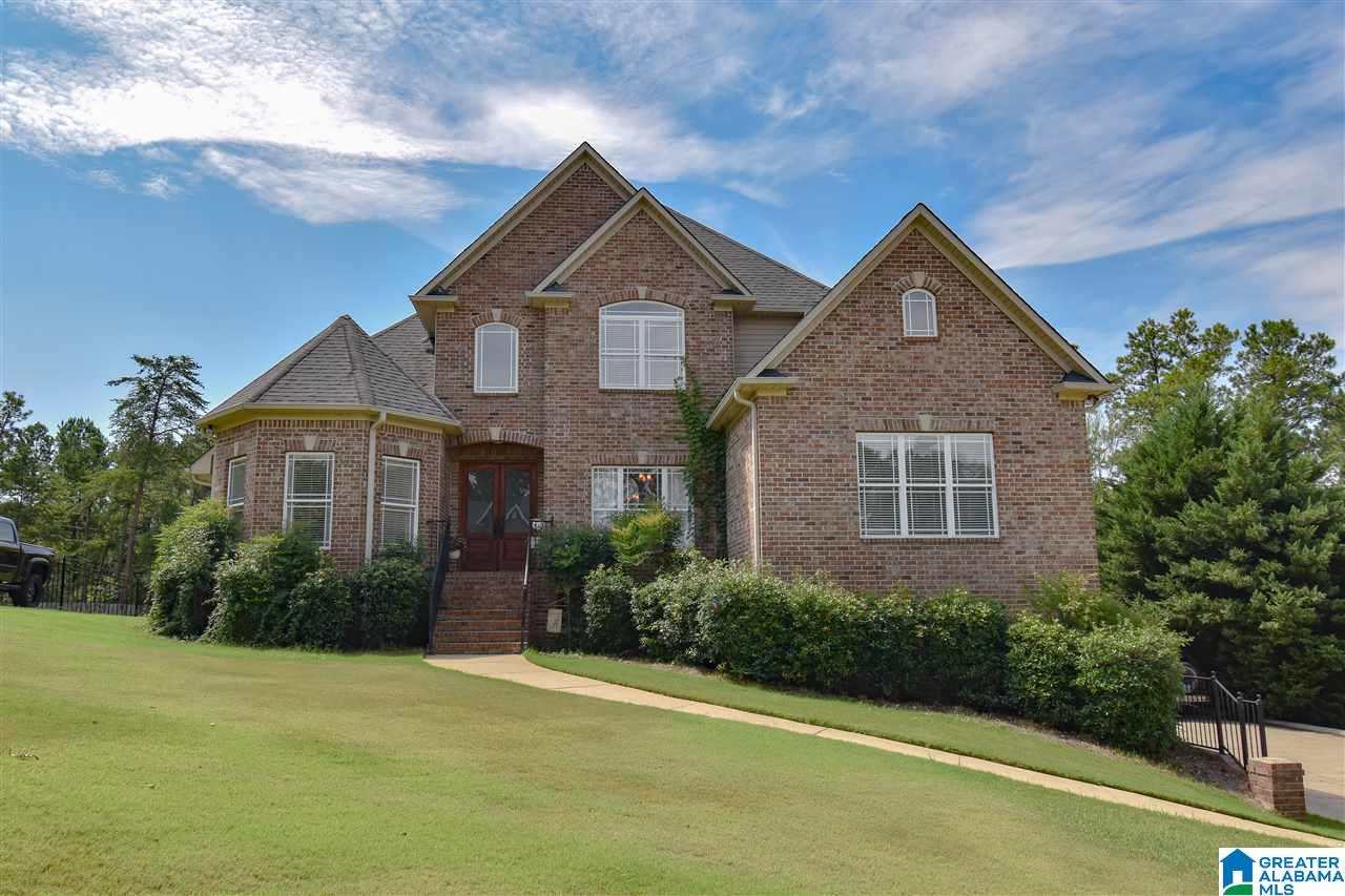 242 Grande View Circle Alabaster, AL 35114 - Photo 1 of 49