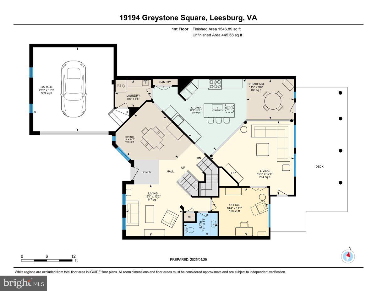 19194 Greystone Square Leesburg, VA 20176 - Photo 81 of 96