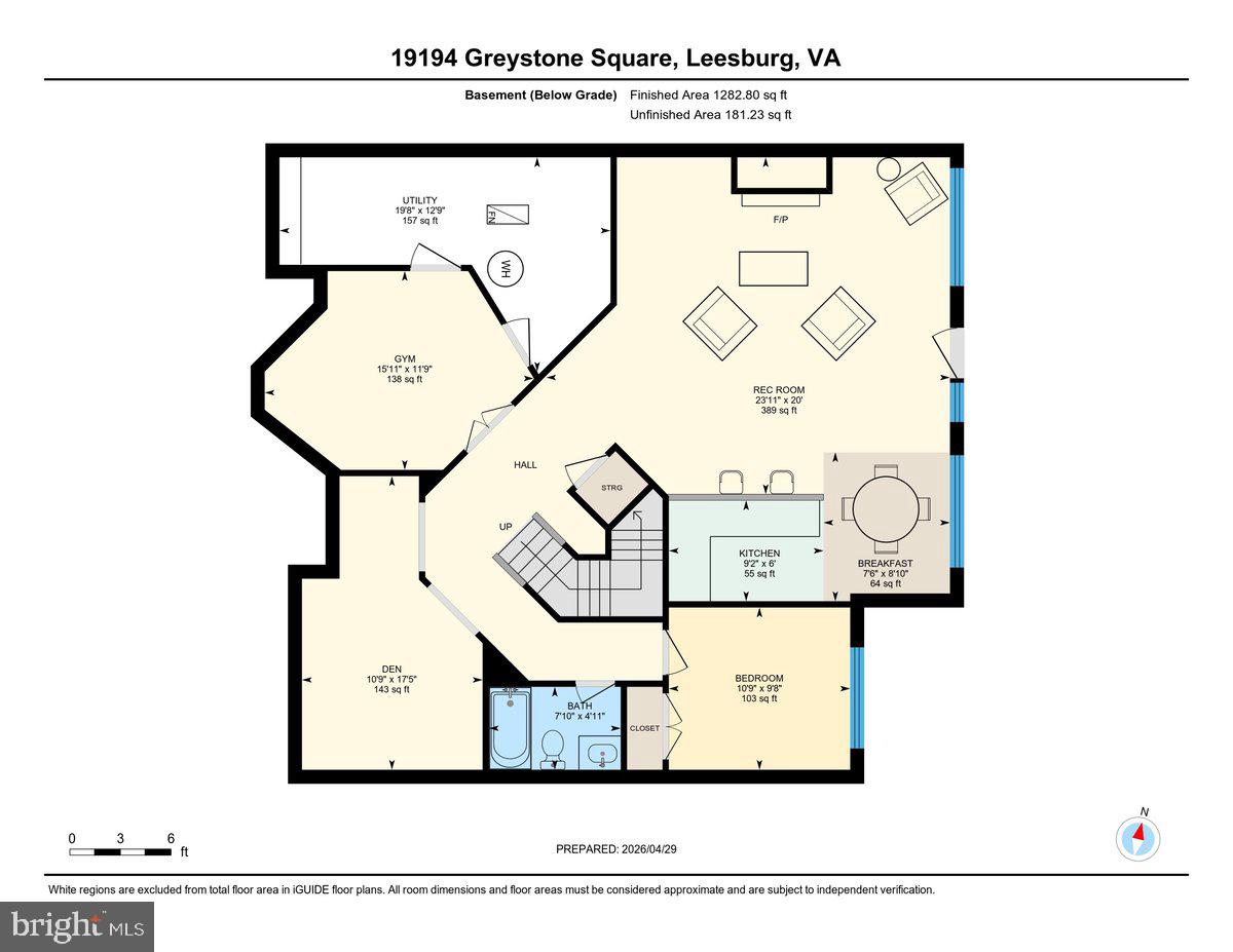 19194 Greystone Square Leesburg, VA 20176 - Photo 83 of 96
