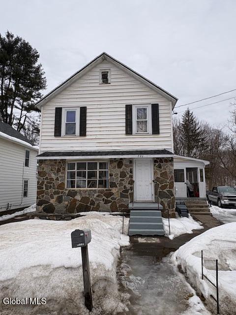 786 County Rt 24 Corinth, NY 12822 - Photo 2 of 52 IMG_2672