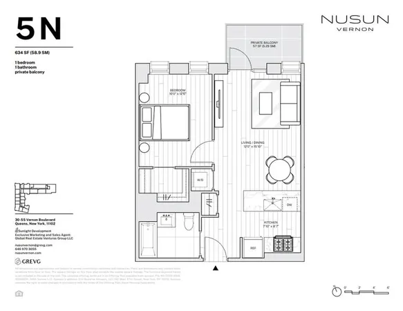 $3,575 | 30-55 Vernon Boulevard, Unit 5N | Astoria