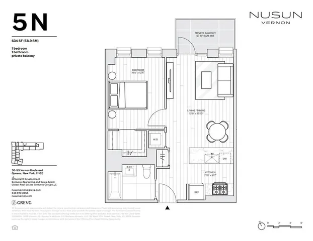 $3,800 | 30-55 Vernon Boulevard, Unit 5N | Astoria