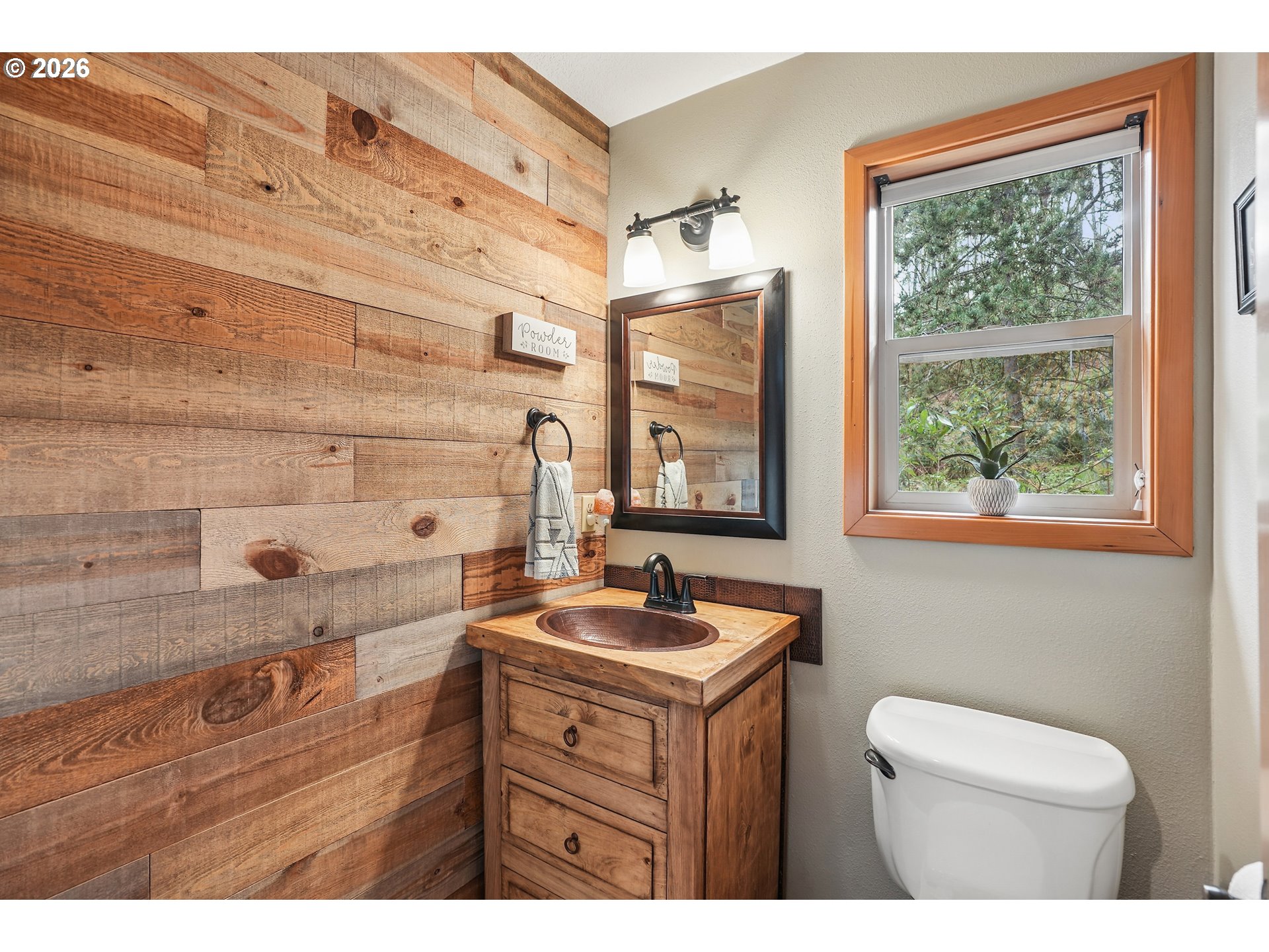 16490 South Bradley Road Oregon City, OR 97045 - Photo 23 of 47 Partial Bath