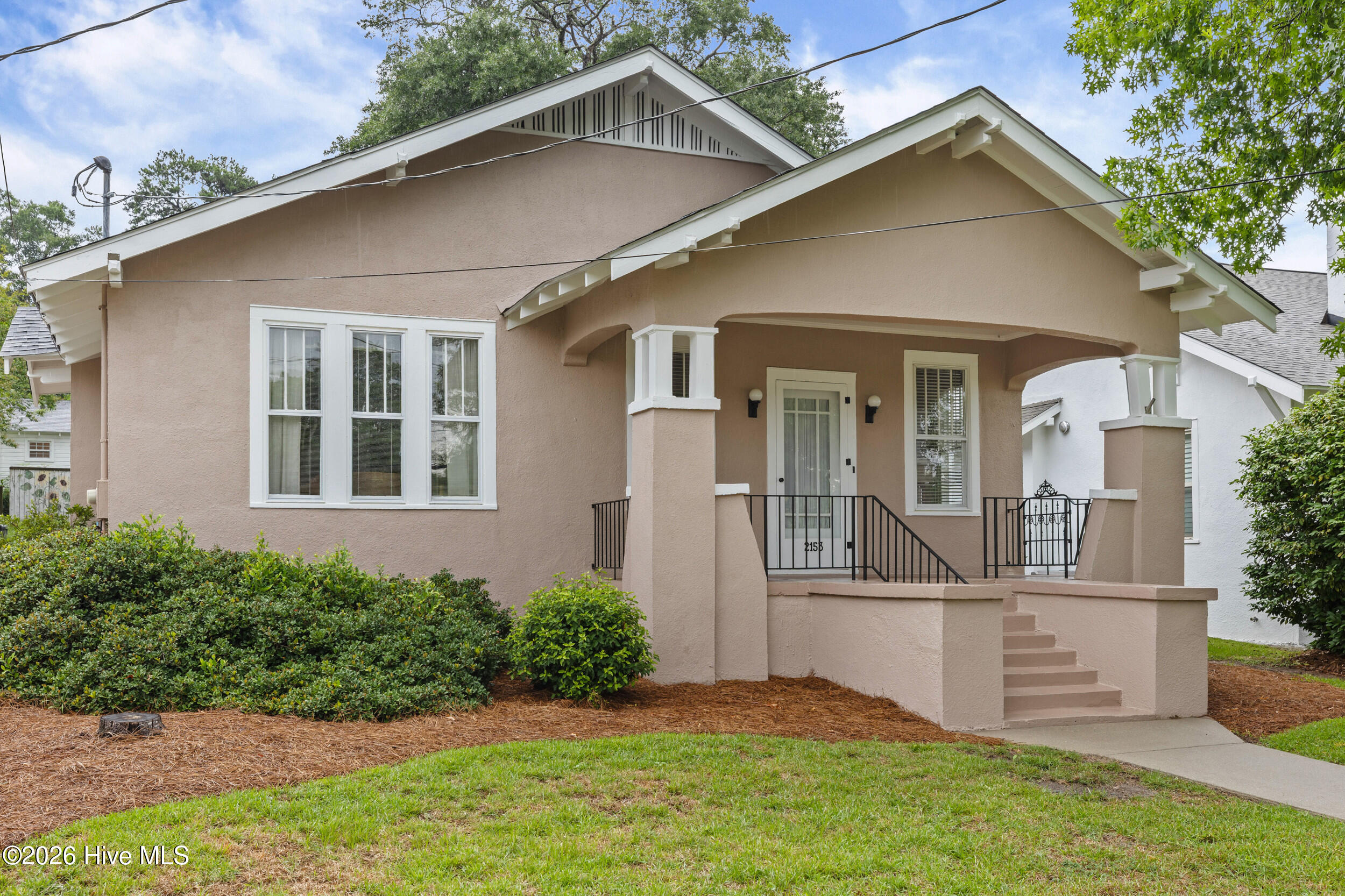 2153 Kings Way Augusta, GA 30904 - Photo 4 of 51