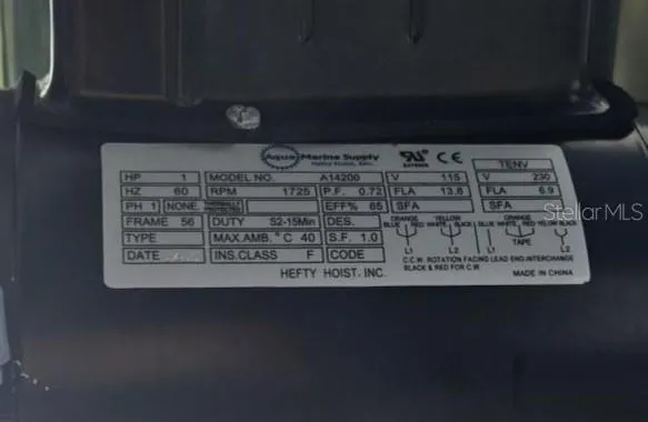 a view of water heater