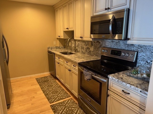 1 Seal Harbor Road, Unit 210 Winthrop, MA 02152 - Photo 3 of 19