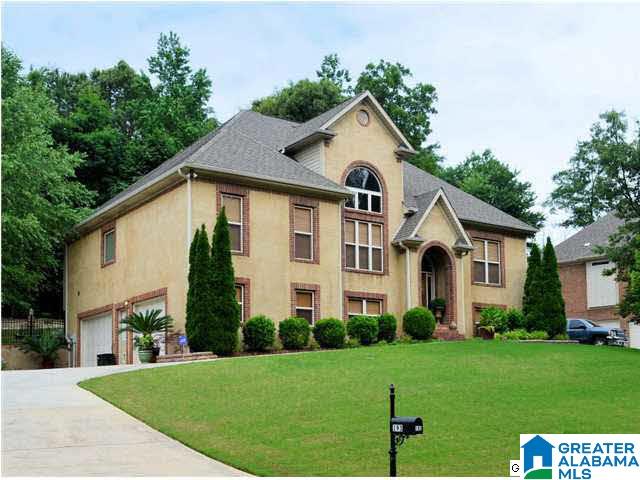 193 River Birch Road Chelsea, AL 35043 - Photo 1 of 21