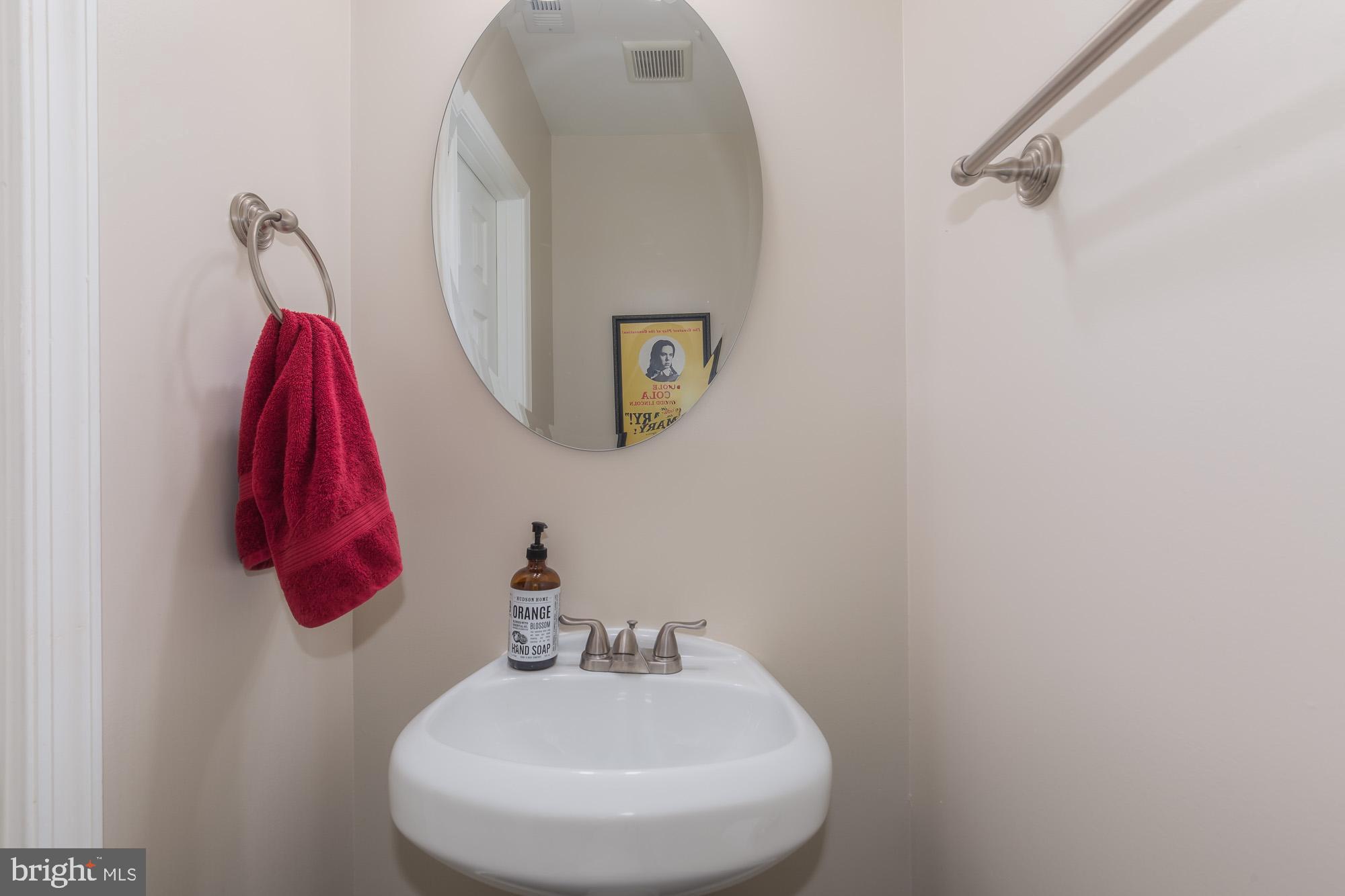 312 Bryant Street Northeast Washington, DC 20002 - Photo 21 of 55