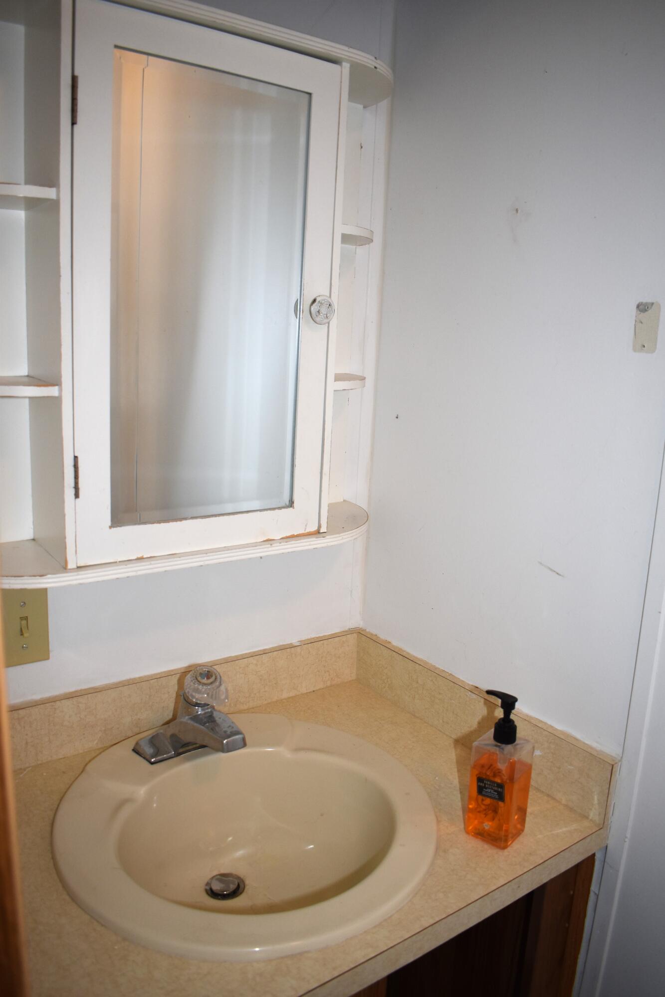 2241 Main Road Enfield, ME 04493 - Photo 16 of 27 DSC_0009