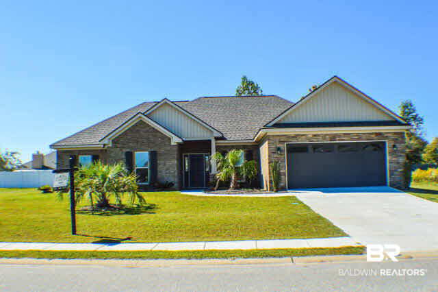 14589 Troon Drive Foley, AL 36535 - Photo 1 of 1 Gallery Image 1