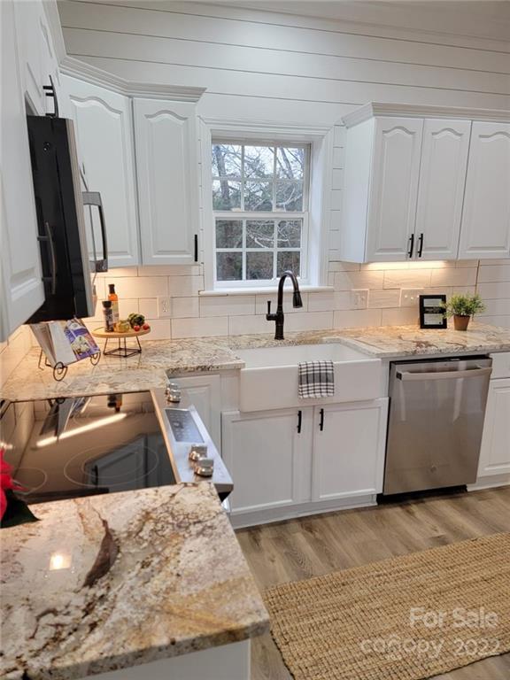 1740 Wilkinson Road Mooresville, NC 28115 - Photo 7 of 42 Gallery Image 7