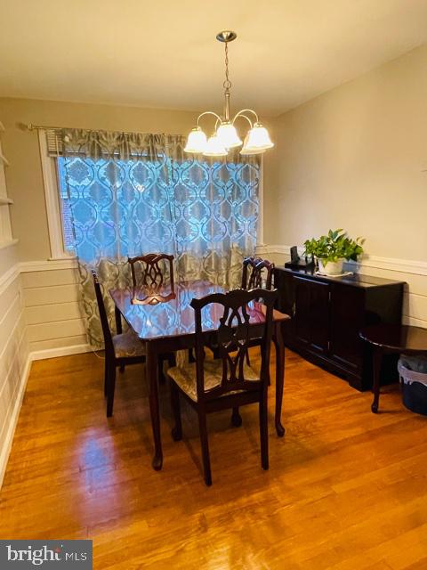 8403 Legation Road New Carrollton, MD 20784 - Photo 20 of 48 DINING ROOM 1