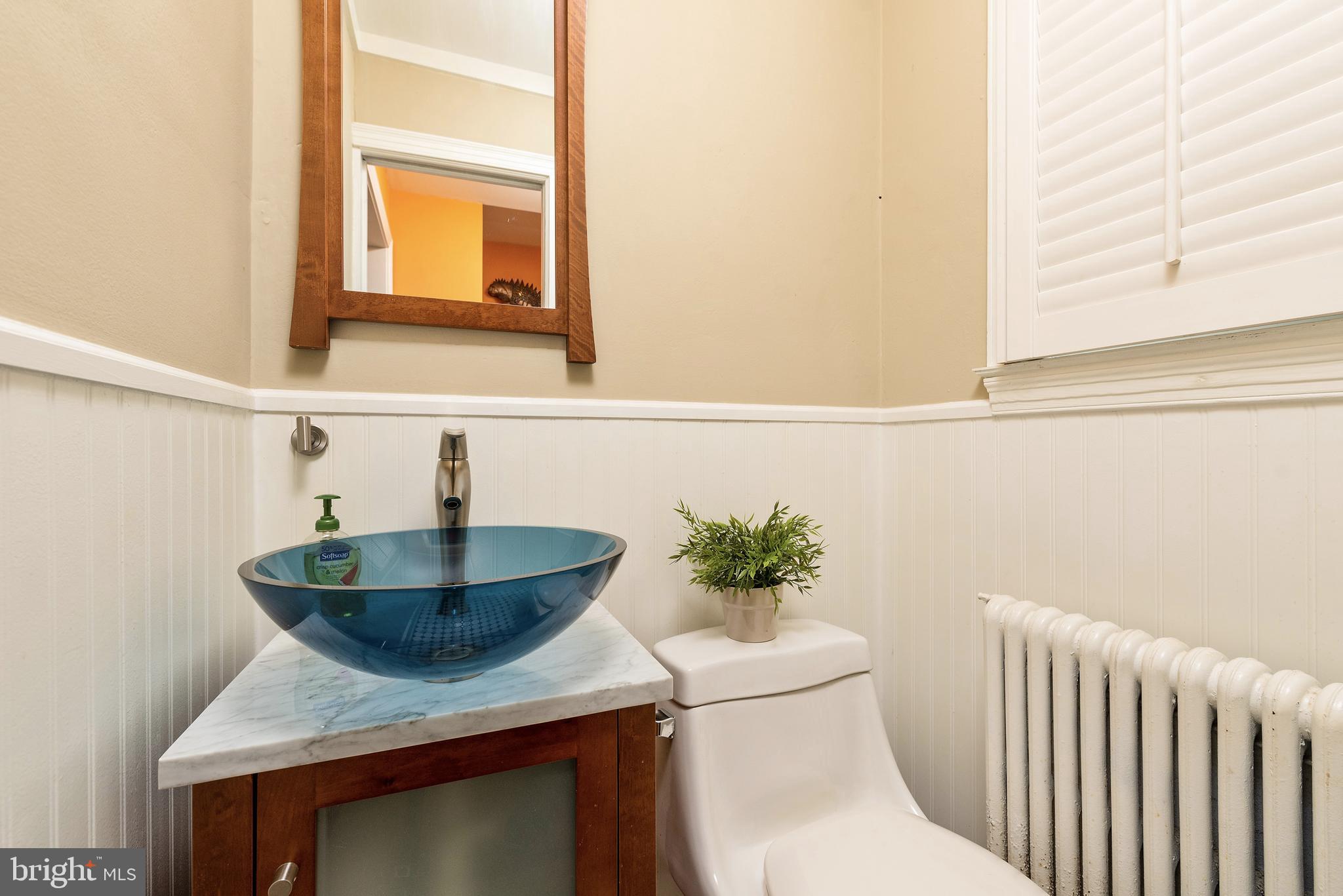 6010 Forest Road Cheverly, MD 20785 - Photo 14 of 36 Main level bathroom