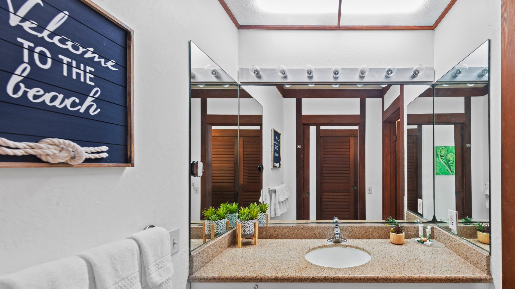 2253 Poipu Road, Unit 170 Koloa, HI 96756 - Photo 16 of 30