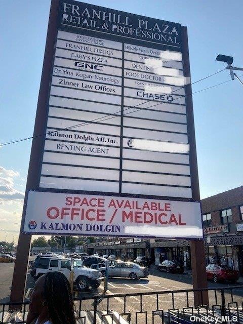 204-15 Foothill Avenue, Unit B 42 Queens, NY 11427 - Photo 9 of 11