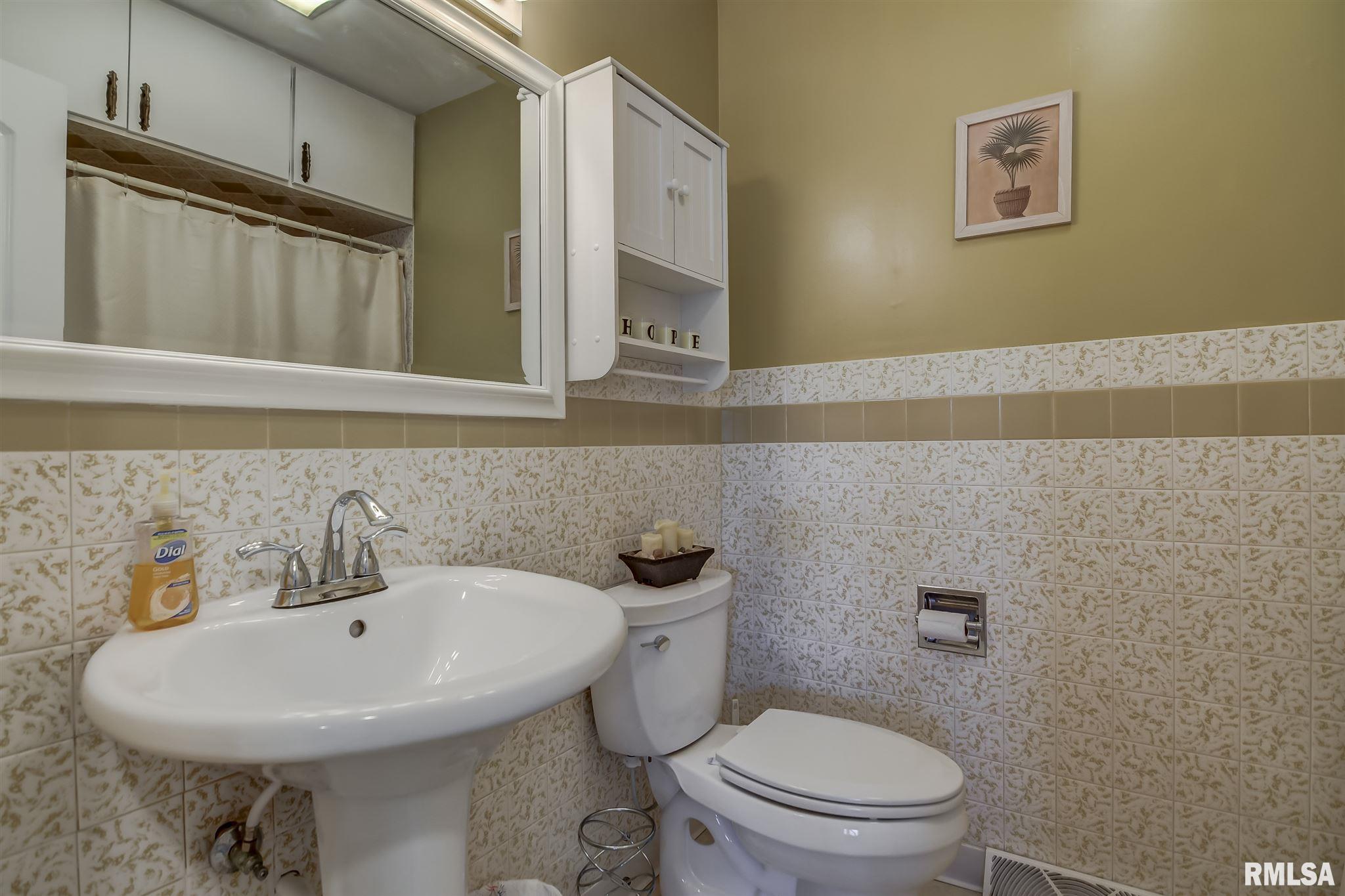 2506 Plateau Drive Springfield, IL 62707 - Photo 24 of 41 Gallery Image 24