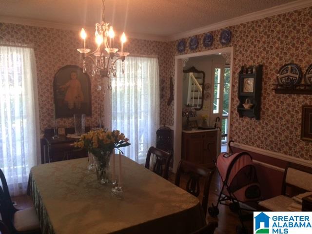 159 Teal Circle Pelham, AL 35124 - Photo 11 of 29