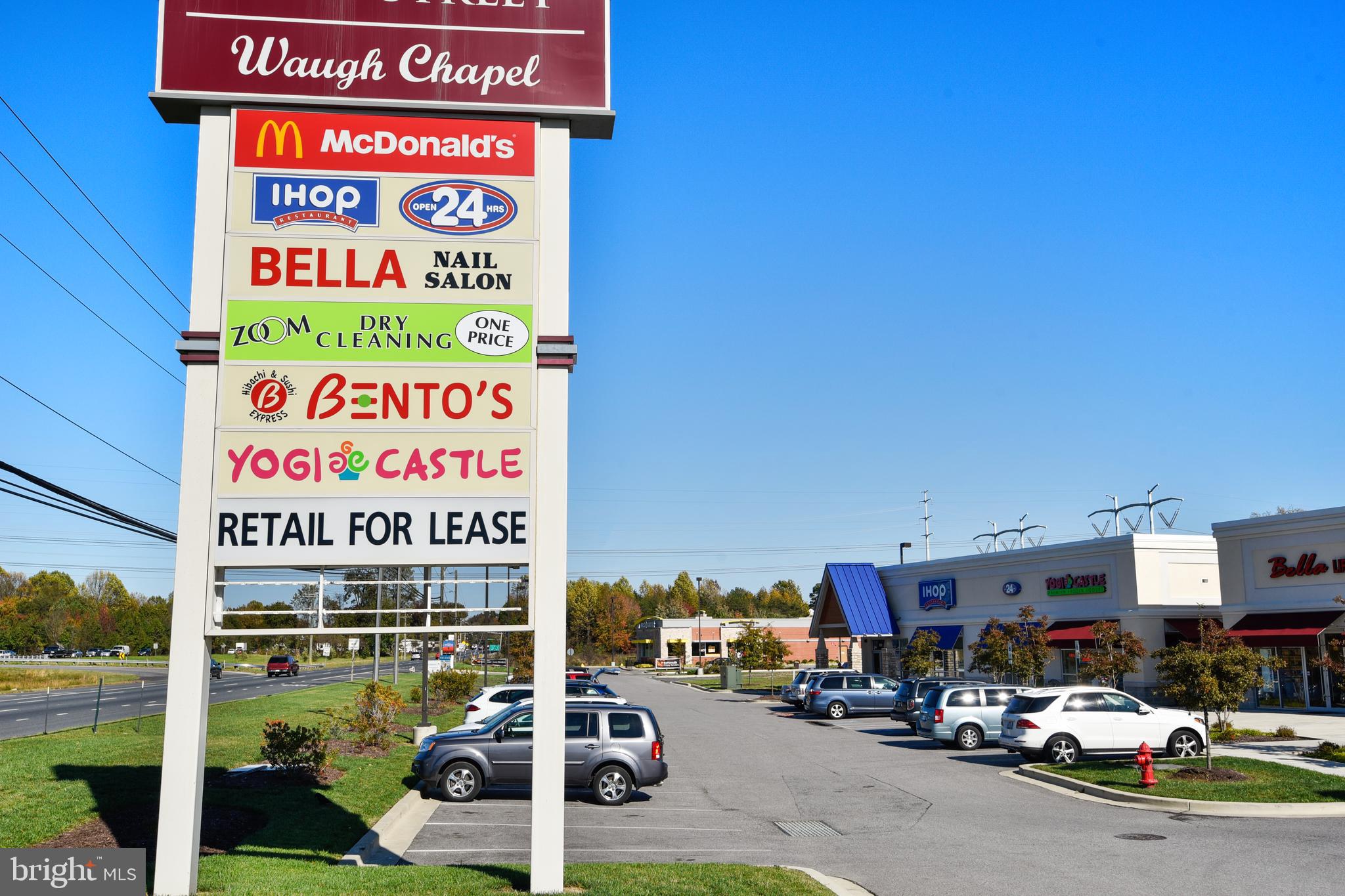 1590 Chapman Road Crofton, MD 21054 - Photo 66 of 70 a sign on the side of the building