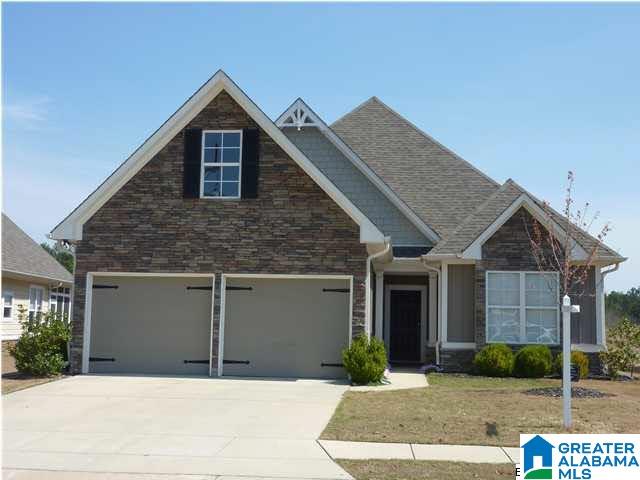 208 Appleford Road Helena, AL 35080 - Photo 1 of 1
