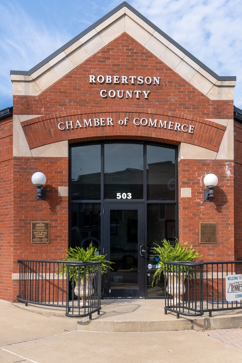 305 Connell Street, Unit B Springfield, TN 37172 - Photo 32 of 54