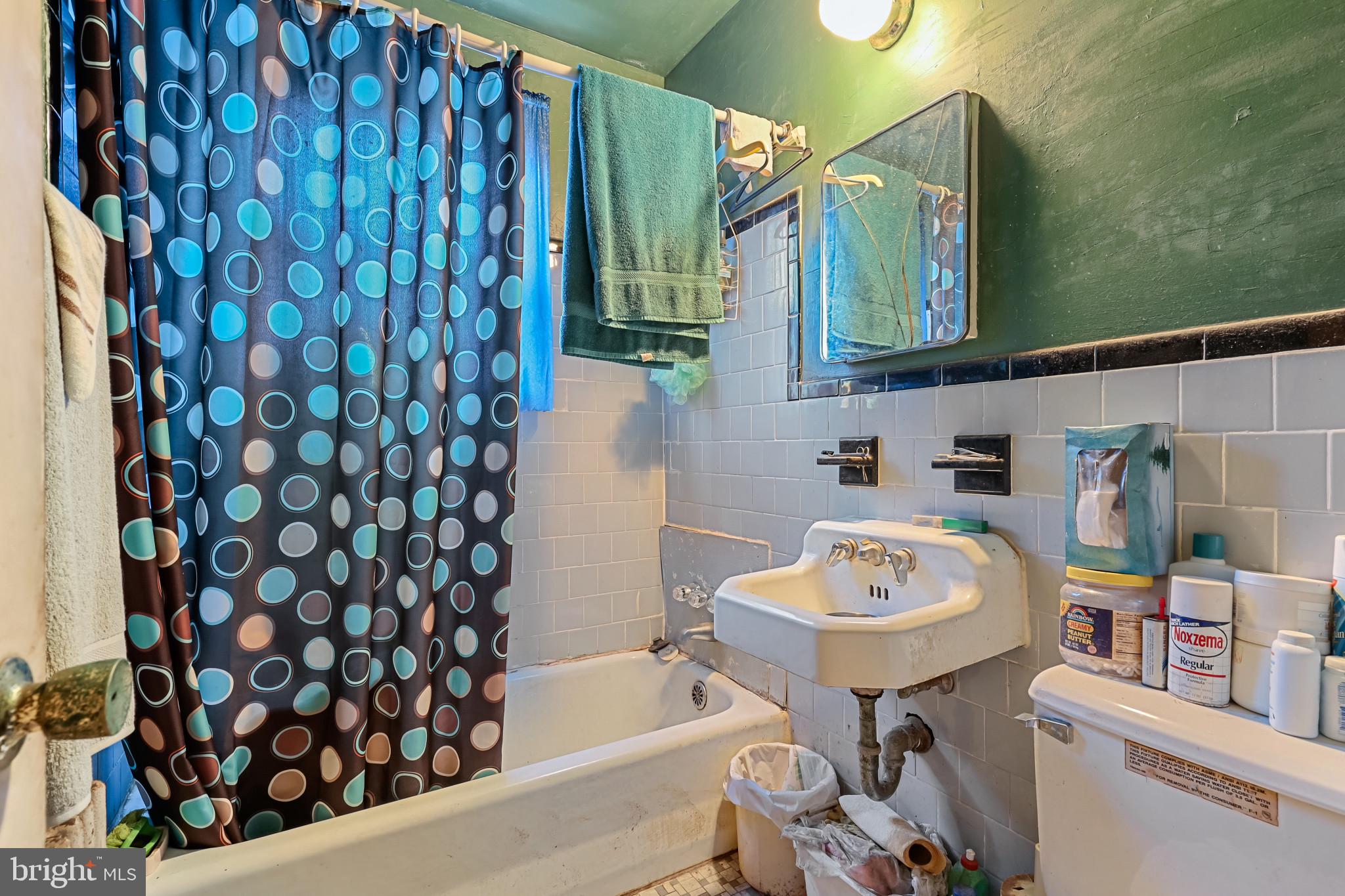 6624 Stanton Road Hyattsville, MD 20784 - Photo 19 of 44 Gallery Image 19