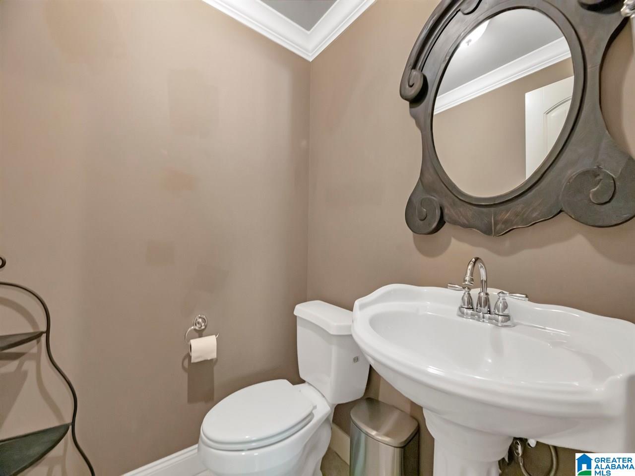 6612 Rice Circle Bessemer, AL 35022 - Photo 6 of 37