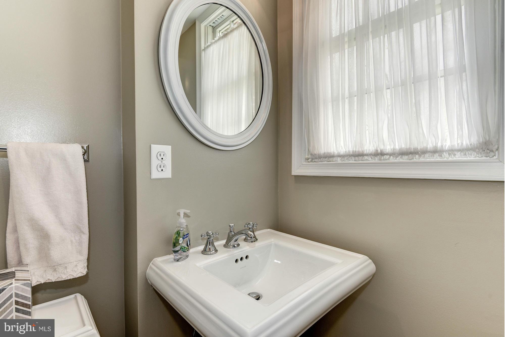 14511 Carrolton Road Rockville, MD 20853 - Photo 9 of 30 Powder Room