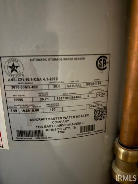 336 Wilmington Court, Unit C Bloomington, IN 47401 - Photo 11 of 12