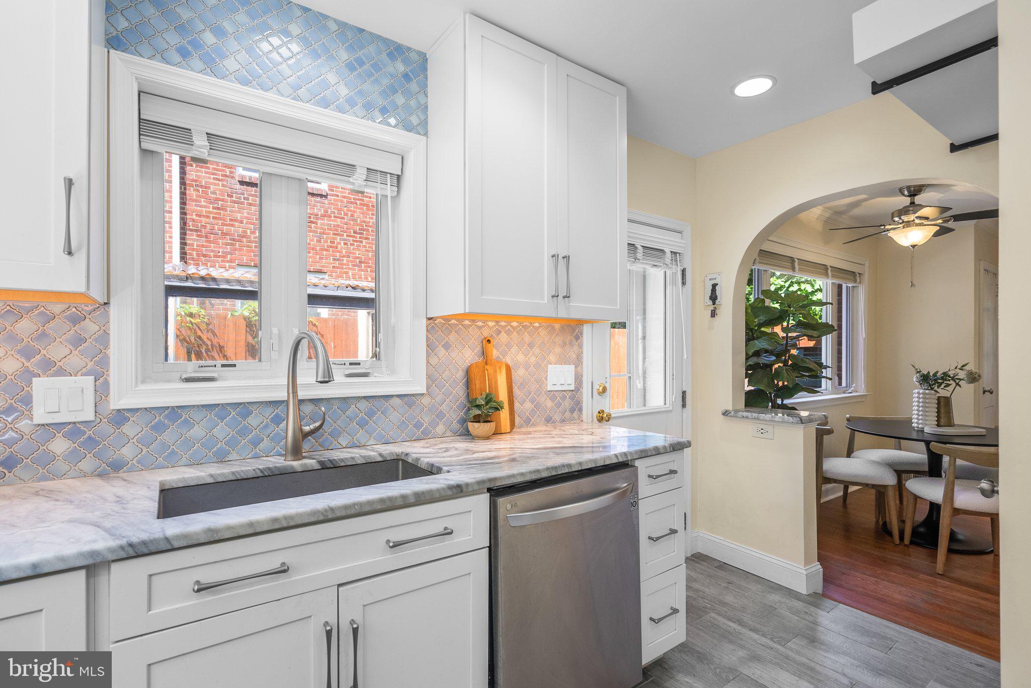 416 Penwood Road Silver Spring, MD 20901 - Photo 11 of 45