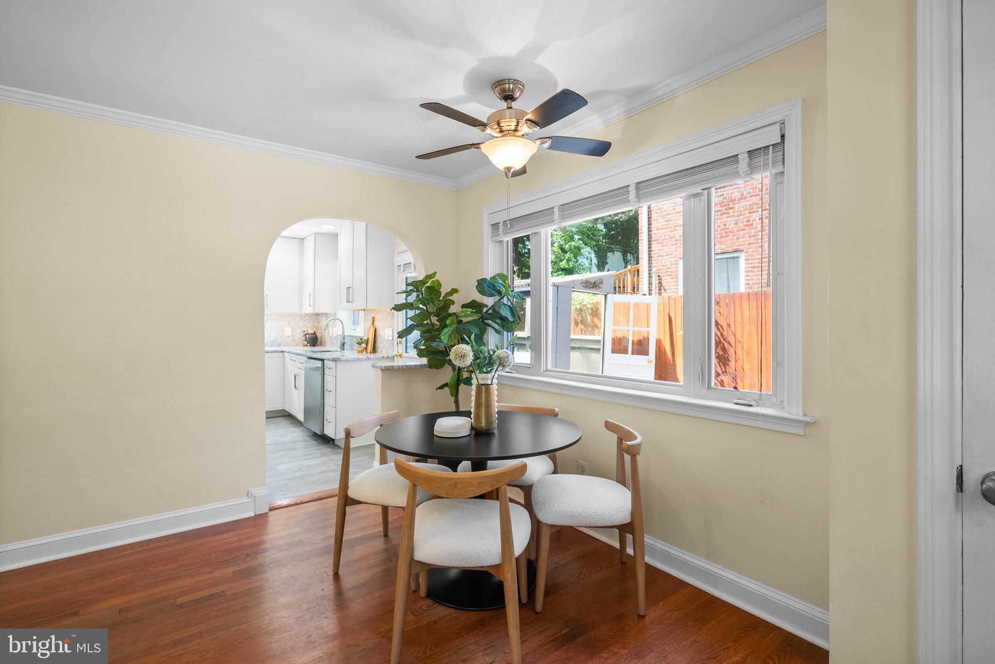 416 Penwood Road Silver Spring, MD 20901 - Photo 6 of 45
